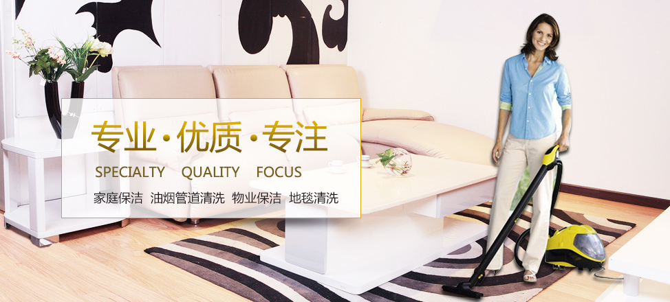 热速美斯简历编辑器免费版破解版